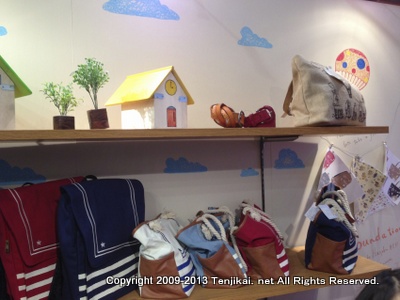 第75回 東京インターナショナルギフトショー春2013  Gift Show Spring