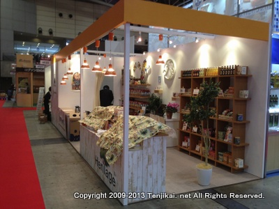 FOODEX JAPAN 2013 第38回国際食品・飲料展