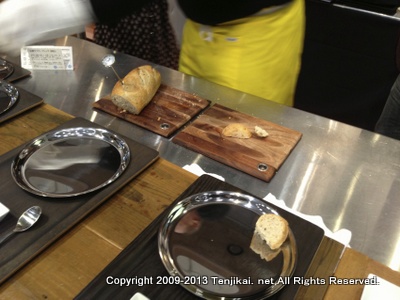 FOODEX JAPAN 2013 第38回国際食品・飲料展