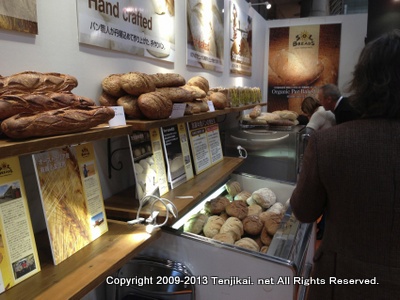 FOODEX JAPAN 2013 第38回国際食品・飲料展