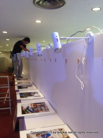 日中100人写真展覧会 in Tokyo photo 2013