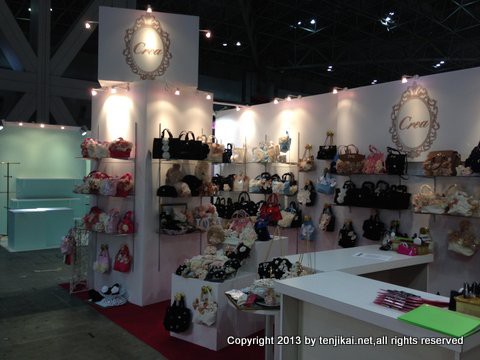 国際 バッグ EXPO -1