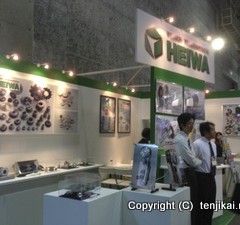 第16回 関西機械要素技術展 M-tech