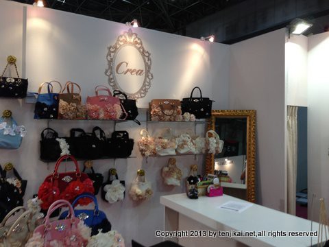 国際 バッグ EXPO -1