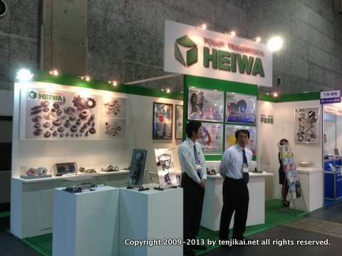 関西 機械要素技術展-2