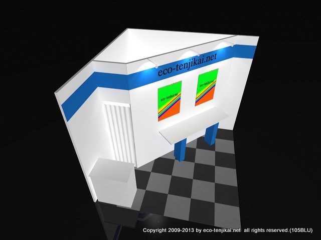 1コマ Ｌ型ブース