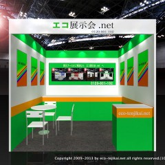 106ORG-YGN：エコ展示会.net