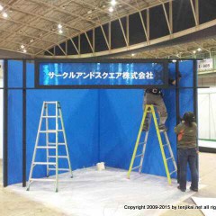 LED設計&アプリケーション開発展