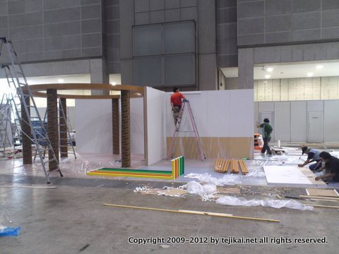 国際福祉機器展 H.C.R.-1
