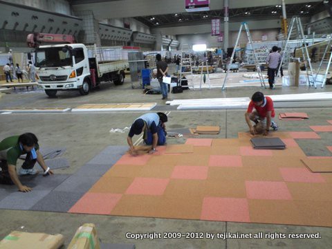 国際福祉機器展 H.C.R.-2