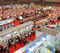 フーデックス 国際食品・飲料展