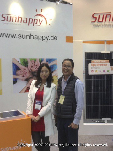 PV JAPAN-2