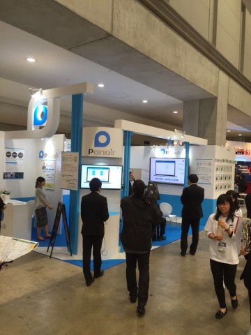 電力自由化EXPO-2