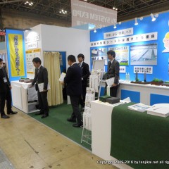 スマートエネルギーWeek 2016 第7回 太陽光発電システム施工展