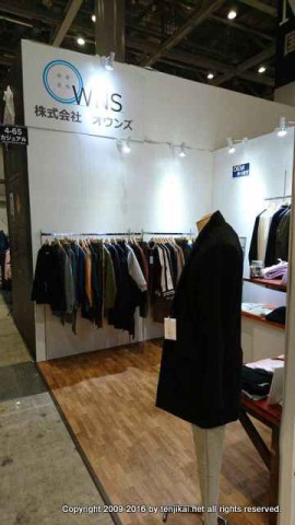 ファッション ワールド 東京 -2