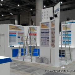 ifia japan