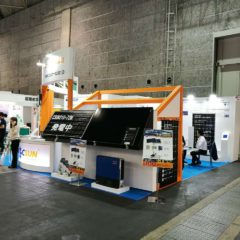 スマートエネルギーWeek 2016内 関西PV EXPO 2016  第4回 太陽電池展