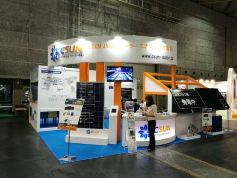 太陽電池展-2