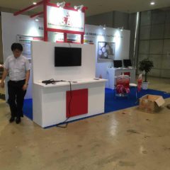 第11回 総務・人事・経理ワールド2016内 第1回 会計・財務EXPO