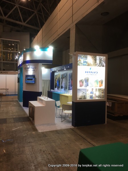 国際 道工具・作業用品EXPO