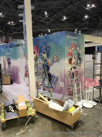 3月24~26 AnimeJapan2017