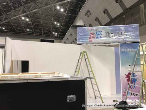 3月24~26 AnimeJapan2017