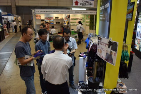 第七回 道工具・作業用品Expo