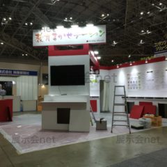 コンテンツ東京2018 第6回 コンテンツ配信・管理ソリューション展