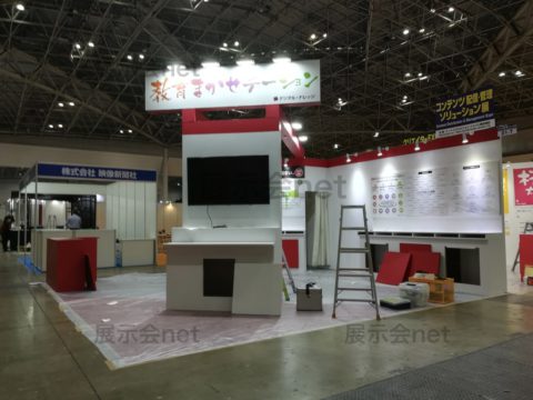 コンテンツ東京2018 第6回 コンテンツ配信・管理ソリューション展