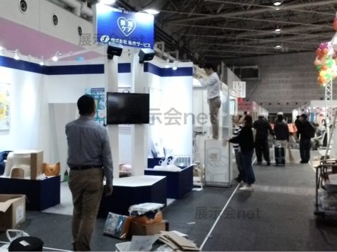 バリアフリー2018「第24回 高齢者・障害者の快適な生活を提案する総合福祉展」