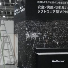 2.3-5 東京インターナショナルギフトショー春2021