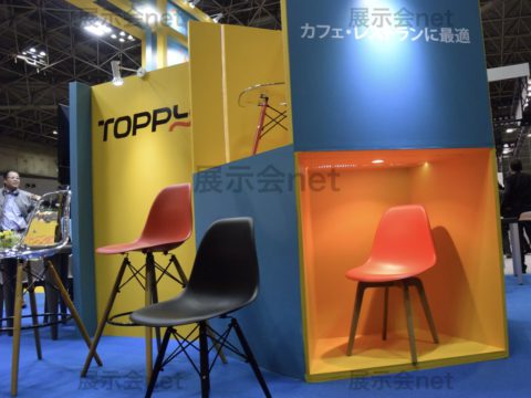 HTC 2018 第46回 国際 ホテル＆レストラン・ショー