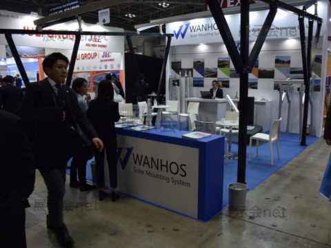 スマートエネルギーWeek2018 第９回 太陽光発電システム施工展