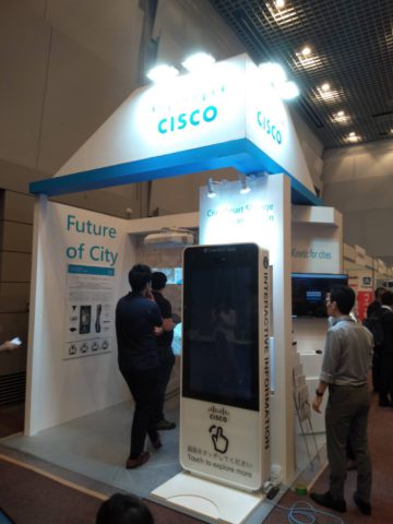 6.29 Super CitySmart City Forum 2019