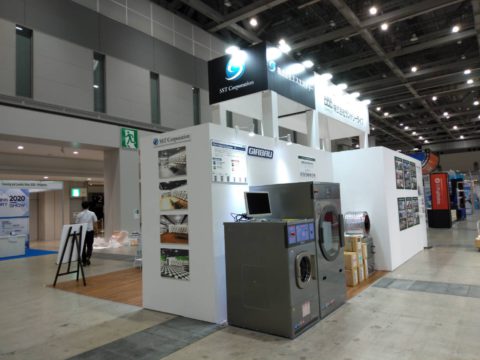 9.18-20 LAUNDRY EXPO 2019