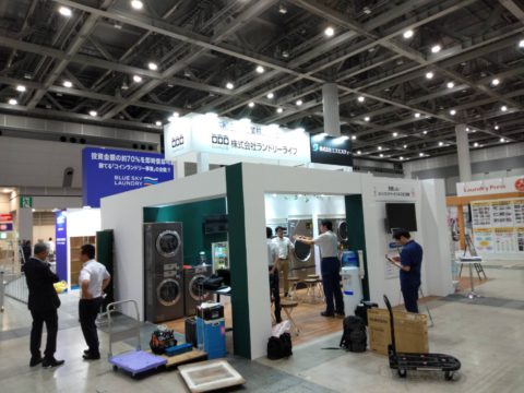 9.18-20 LAUNDRY EXPO 2019