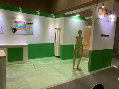 ［関西］ 教育ＩＴソリューション EXPO-2