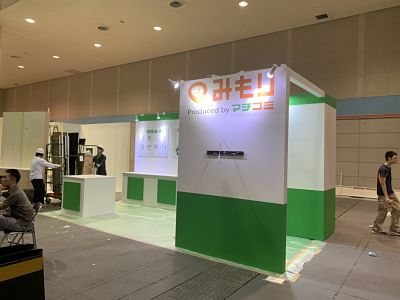 9.25-27 関西教育ITソリューションEXPO