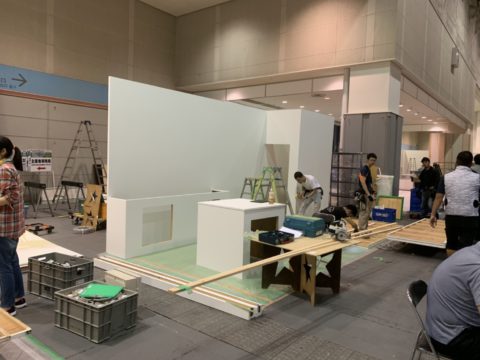 ［関西］ 教育ＩＴソリューション EXPO-1
