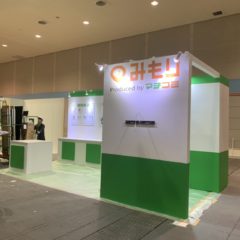 9.25-27 関西教育ITソリューションEXPO