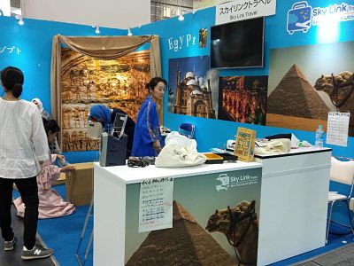 10.24-27 ツーリズム Expo 2019