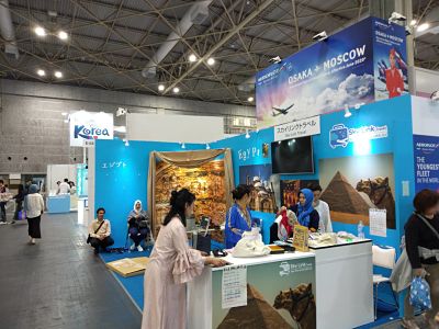 10.24-27 ツーリズム Expo 2019