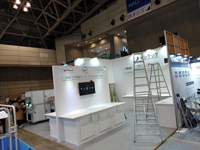 Photonix -フォトニクス--2