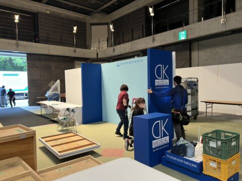 医療機器 開発・製造展-2