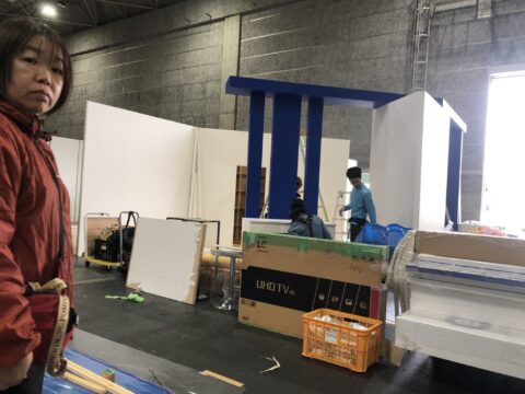 ［関西］ HR EXPO -1
