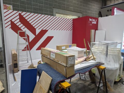 FOODEX JAPAN