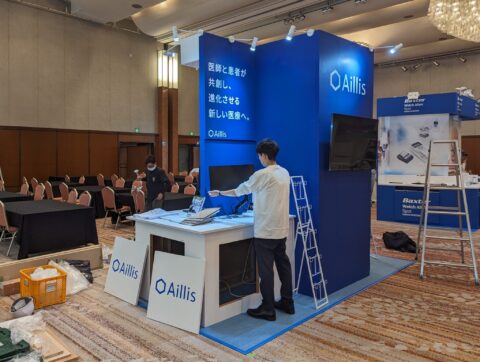 第127回日本小児科学会 2024