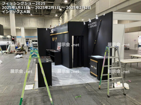 フィッシングショー大阪2025