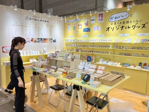 ギフトショー2024年秋 