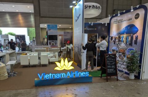 ツーリズムEXPOジャパン